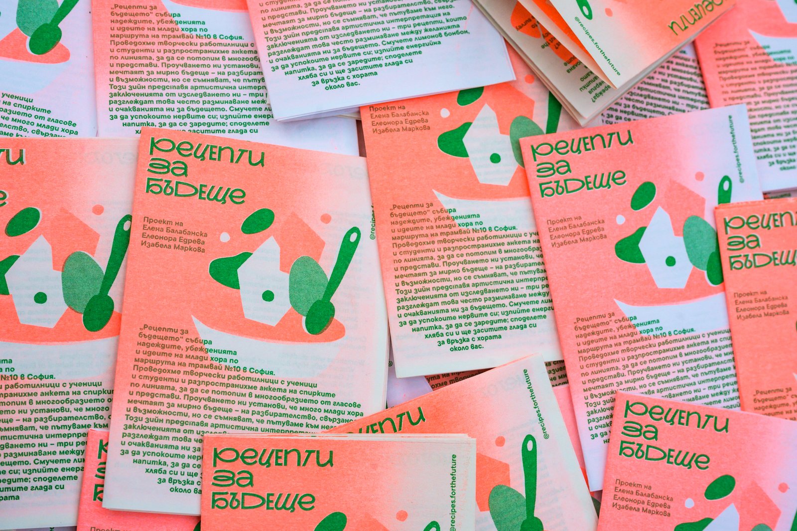 Zine to “Recipes for the Future”